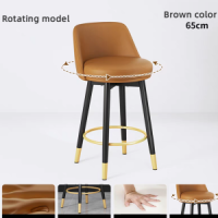 High-end lifting island chair, rotatable bar stool wholesaler China