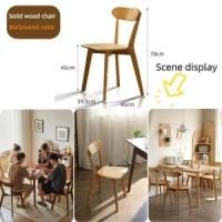 Solid wood furniture dining chair home dining chair with factory price from China