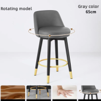 High-end lifting island chair, rotatable bar stool wholesaler China