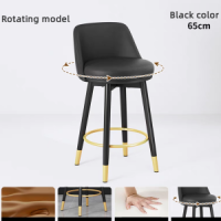 High-end lifting island chair, rotatable bar stool wholesaler China