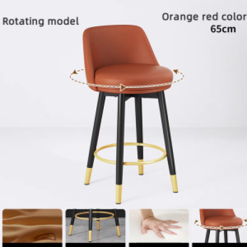 High-end lifting island chair, rotatable bar stool wholesaler China