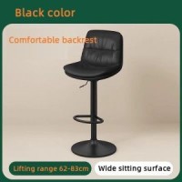 China manufacturer home island chair backrest high chair  with beautiful design
