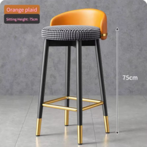 Modern leisure chair island chair bar stool wholesale China